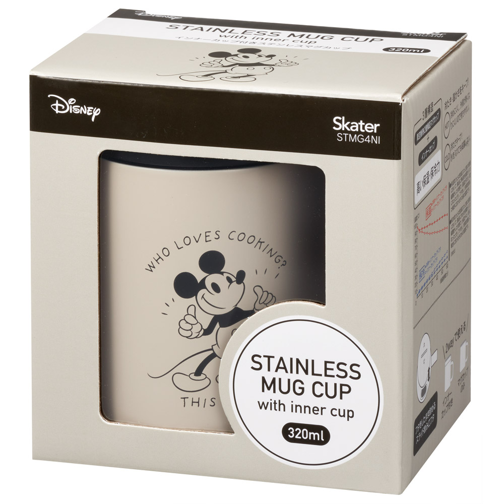 インナーカップ付き ステンレス マグ カップ コップ 保温 保冷 フタ付き スケーター skater STMG4NI ミッキーマウス ミッキー Mickey 男の子 女の子