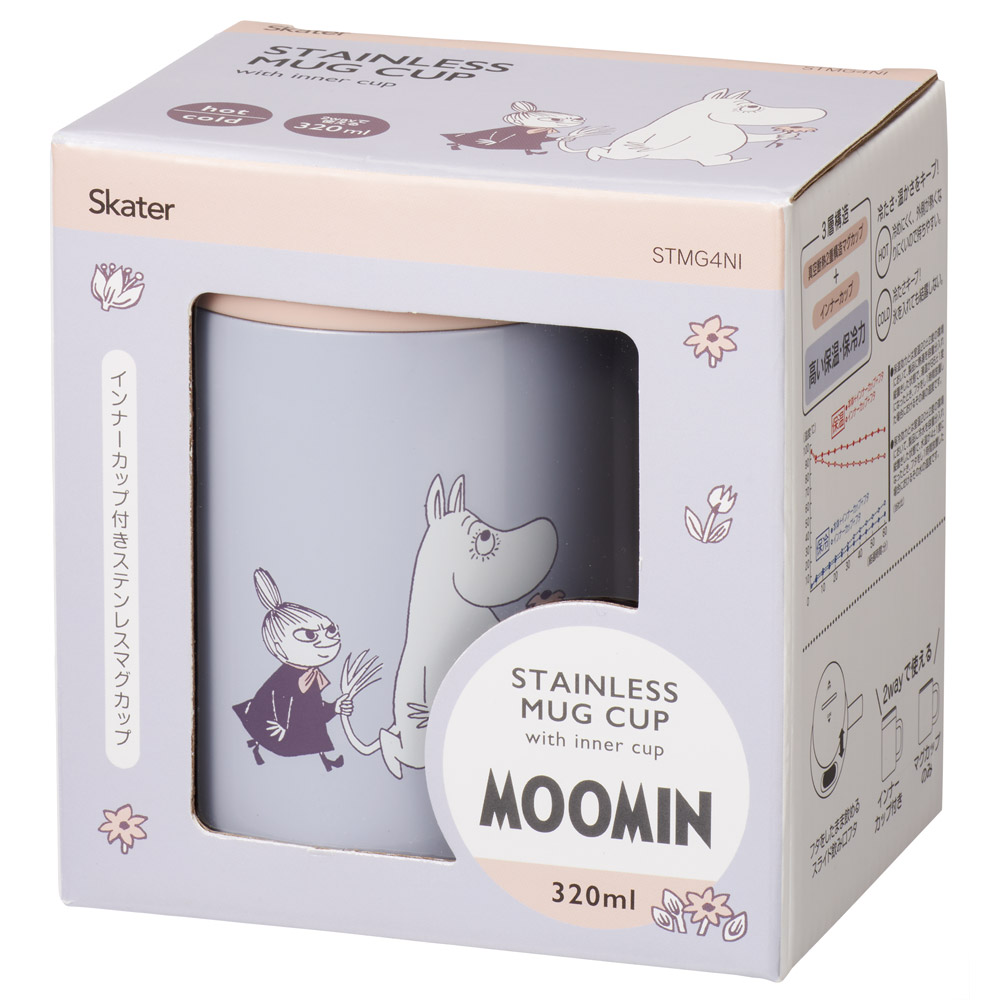 インナーカップ付き ステンレス マグ カップ コップ 保温 保冷 フタ付き スケーター skater STMG4NI ムーミン Moomin リトルミイ 女性 レディース