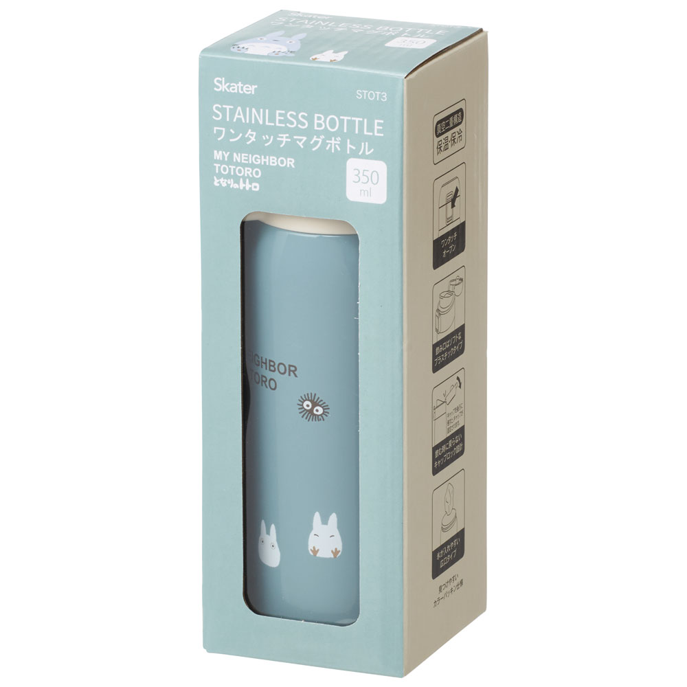 【送料無料】ワンタッチステンレスボトル 350ml となりのトトロ/STOT3_4973307580116