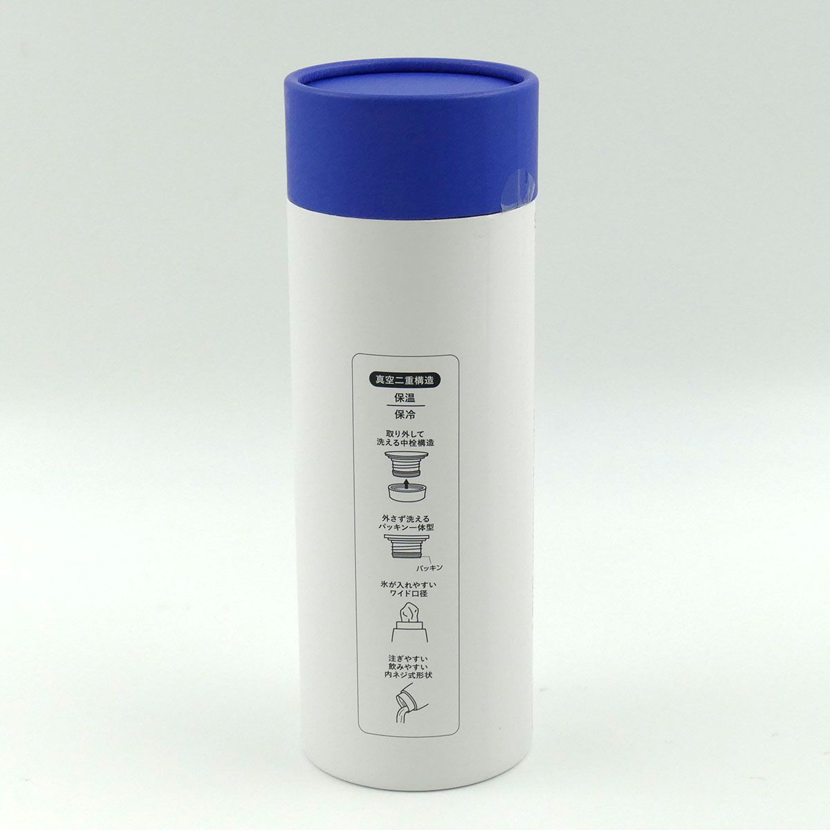 スケーター シームレス マグ ボトル 500ml ステンレス 水筒 保温 保冷 直飲み skater STPI5 トイストーリー トイ・ストーリー 男の子 女の子【保冷保温 ステンボトル ステンレスボトル パッキン一体型】