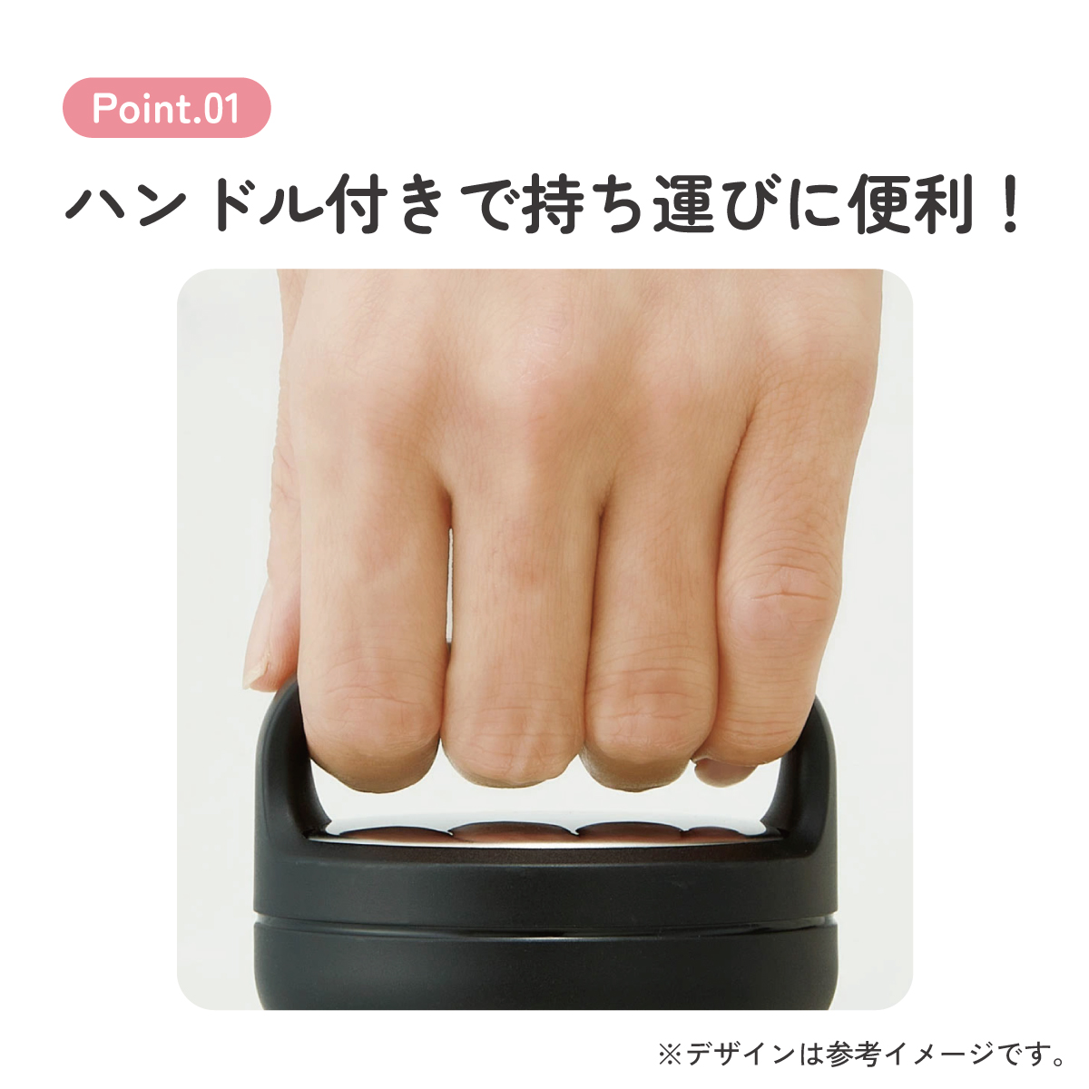 スクリューハンドルマグボトル 1000ml MARVEL/STSC10_4973307575730