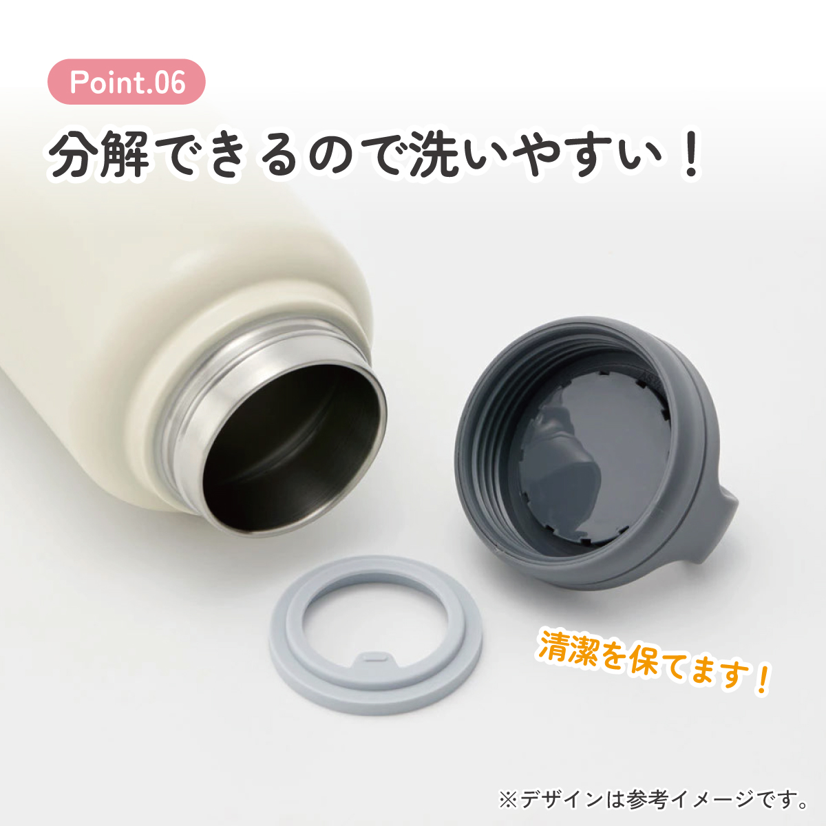 【送料無料】ステンレス マグボトル 水筒 1l 1000ml 保温 保冷 保温保冷 skater 1リットル 直飲み スケーター STSC10 スヌーピー SNOOPY ピーナッツ 女性 レディース