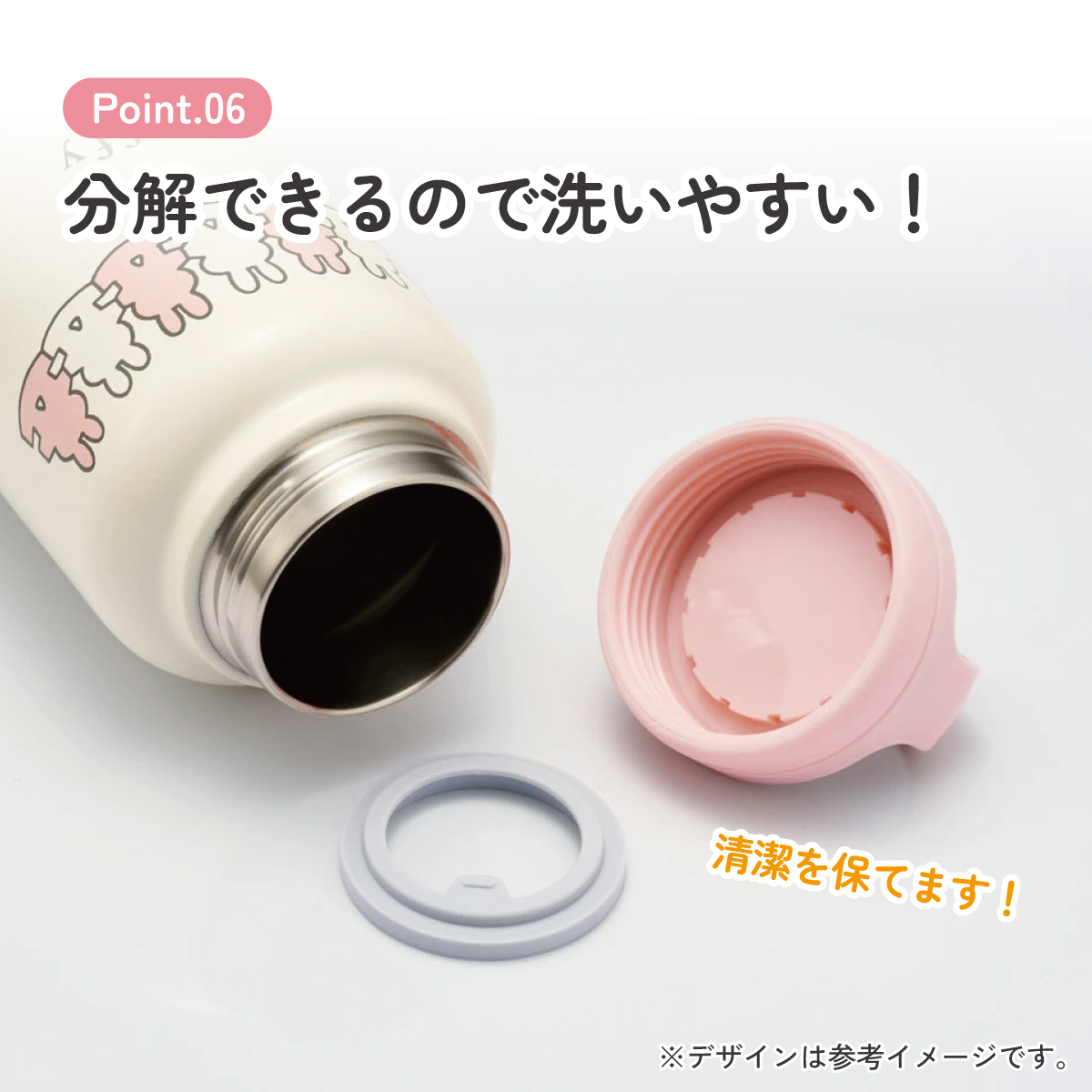 ステンレス マグボトル 水筒 1l 1000ml 保温 保冷 保温保冷 skater 1リットル 直飲み スケーター STSC10 ミッフィー Miffy うさこちゃん 女の子 女性