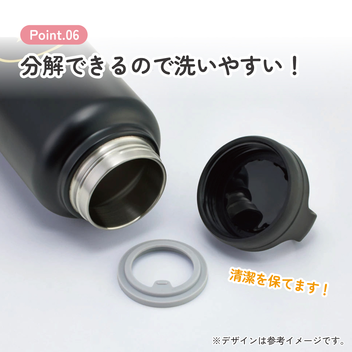 ステンレス マグボトル 水筒 1l 1000ml 保温 保冷 保温保冷 skater 1リットル 直飲み スケーター STSC10 ドラゴンボール Z DB 男の子 男子