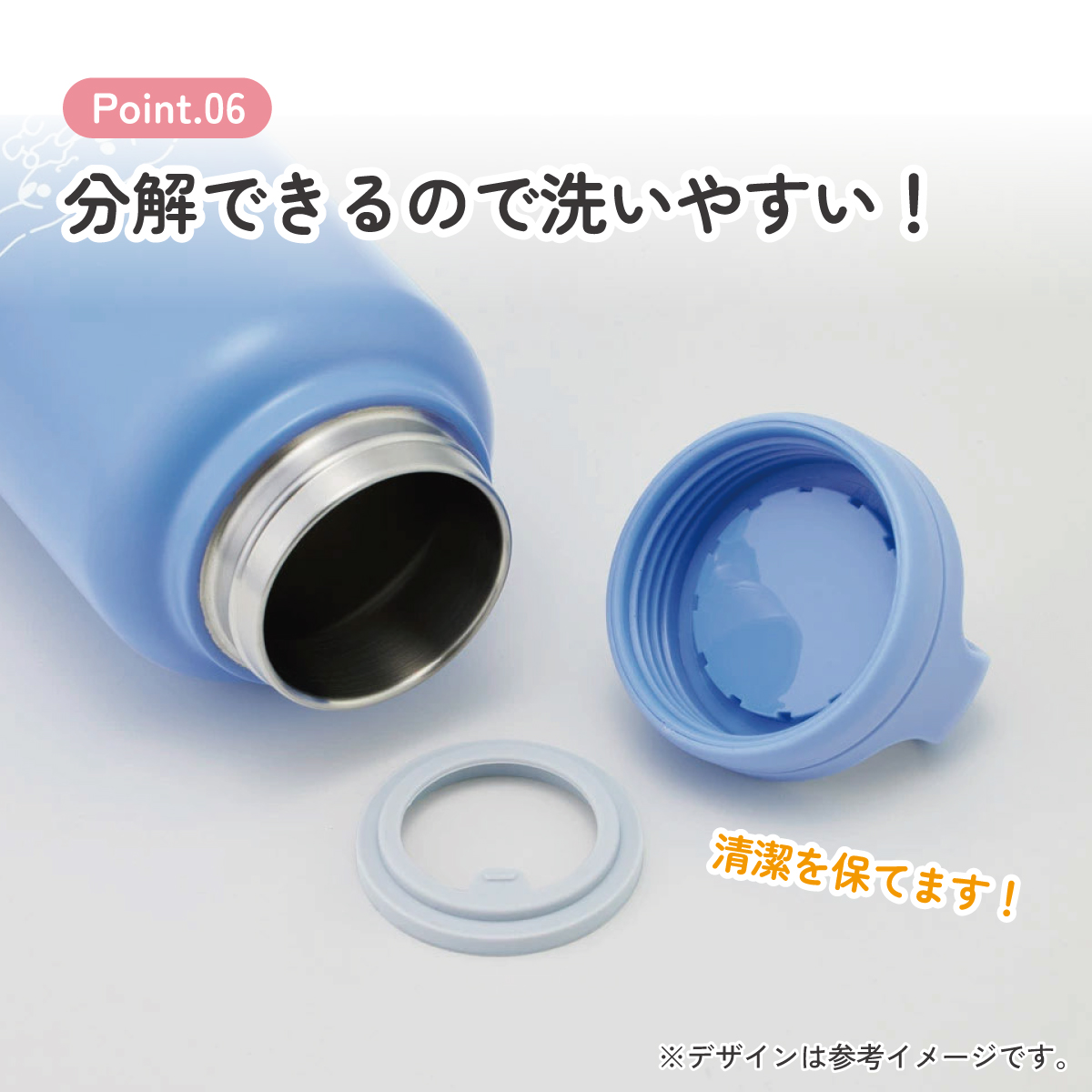 ステンレス マグボトル 水筒 1l 1000ml 保温 保冷 保温保冷 skater 1リットル 直飲み スケーター STSC10 シナモロール シナモン サンリオ 女の子 女子