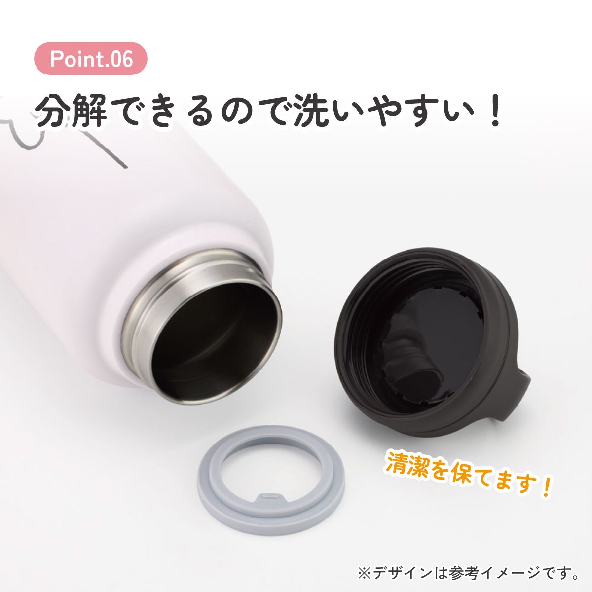 スケーター ステンレス マグボトル 水筒 1l 1000ml 保温 保冷 保温保冷 skater 1リットル 直飲み STSC10 ミッフィー のぞき見 Miffy うさこちゃん【ステンレスボトル ステンボトル スクリューハンドル付き マイボトル】