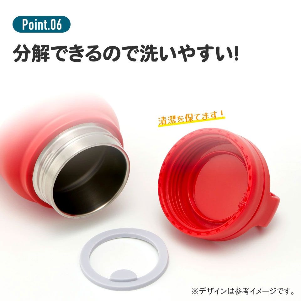 【送料無料】ステンレス マグボトル おすすめ 水筒 350ml 保温 保冷 skater 保温保冷 直飲み 軽量 スケーター STSC4 おぱんちゅうさぎ いちご おパンチュウサギ 女子【保冷保温 スクリューハンドル付き マイボトル おしゃれ シンプル】