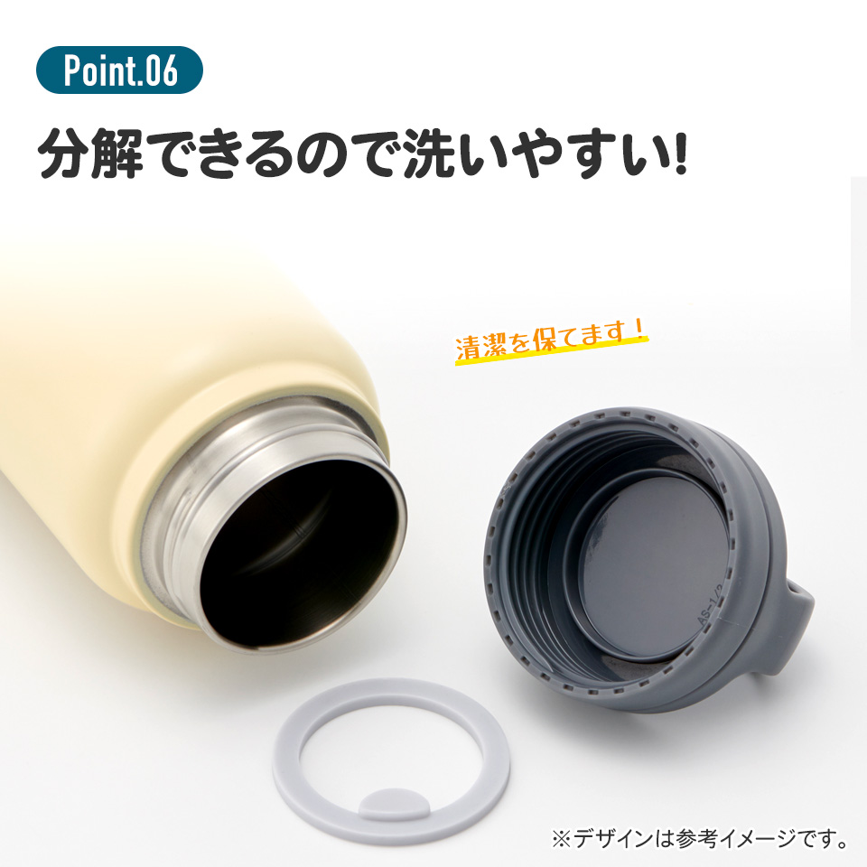 【送料無料】ステンレス マグボトル おすすめ 水筒 500ml 保温 保冷 skater 保温保冷 直飲み 500 スケーター STSC5 スヌーピー SNOOPY ピーナッツ 女性 レディース