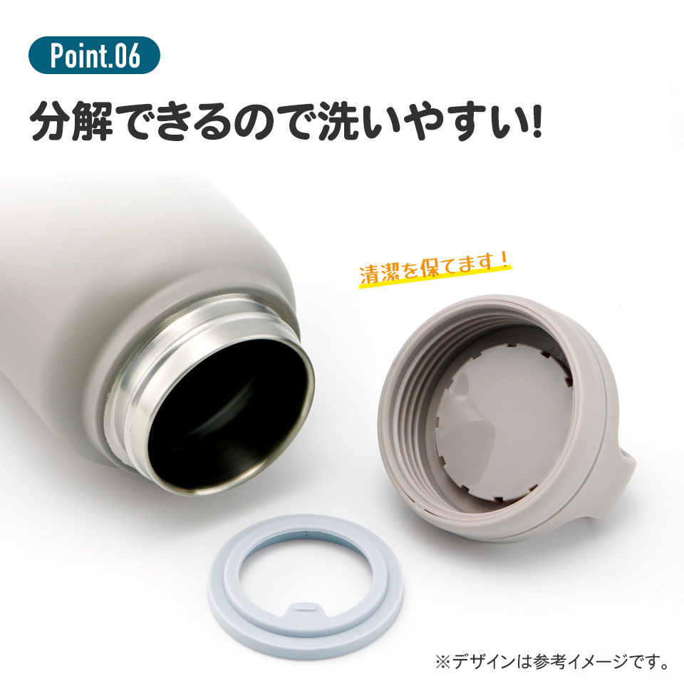 ステンレス マグボトル おすすめ 水筒 800ml 保温 保冷 skater 保温保冷 直飲み キャンプ スケーター STSC8 ミッキーマウス ミッキー Mickey 男の子 女の子