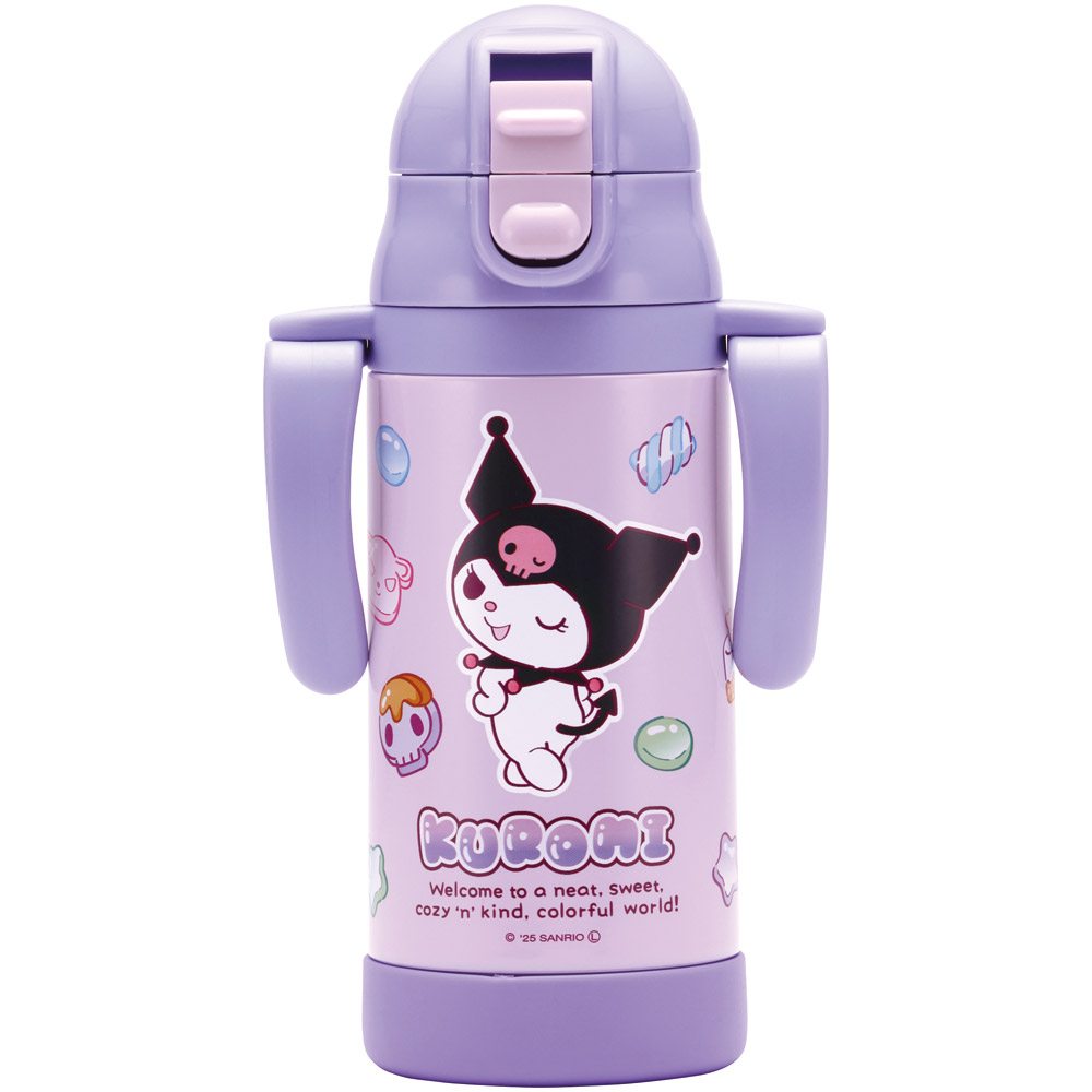 スケーター 保冷 ステンレス ストローマグ 350ml ベビーマグ ベビー 水筒 赤ちゃん マグ skater STWM3N クロミ クロミちゃん サンリオ 女の子 女子【トレーニングマグ 子供 ワンプッシュ かわいい ギフト】