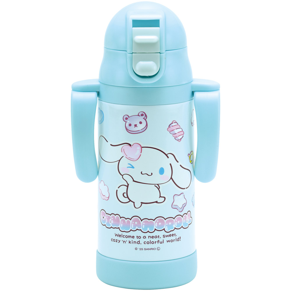 スケーター 保冷 ステンレス ストローマグ 350ml ベビーマグ ベビー 水筒 赤ちゃん マグ skater STWM3N シナモロール シナモン サンリオ 女の子 女子【トレーニングマグ 子供 ワンプッシュ かわいい ギフト】