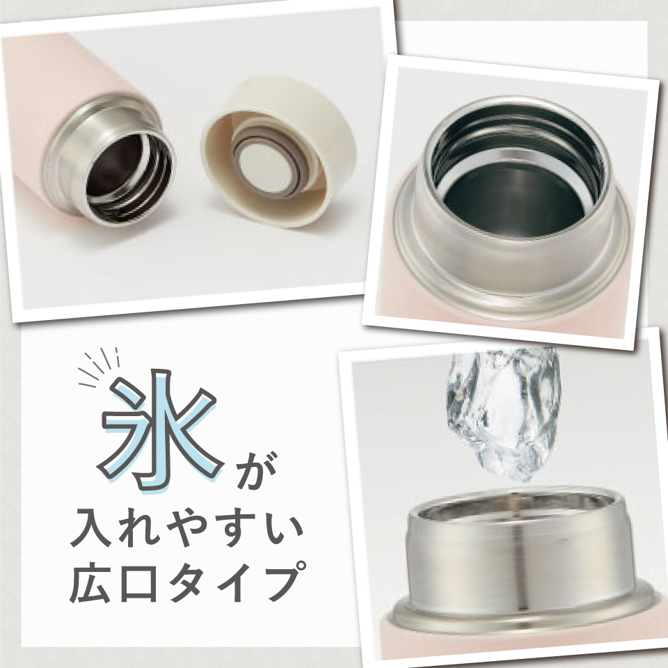 超軽量ステンレスマグボトル 300ml ドラえもん／STYL3_4973307592218／スケーター