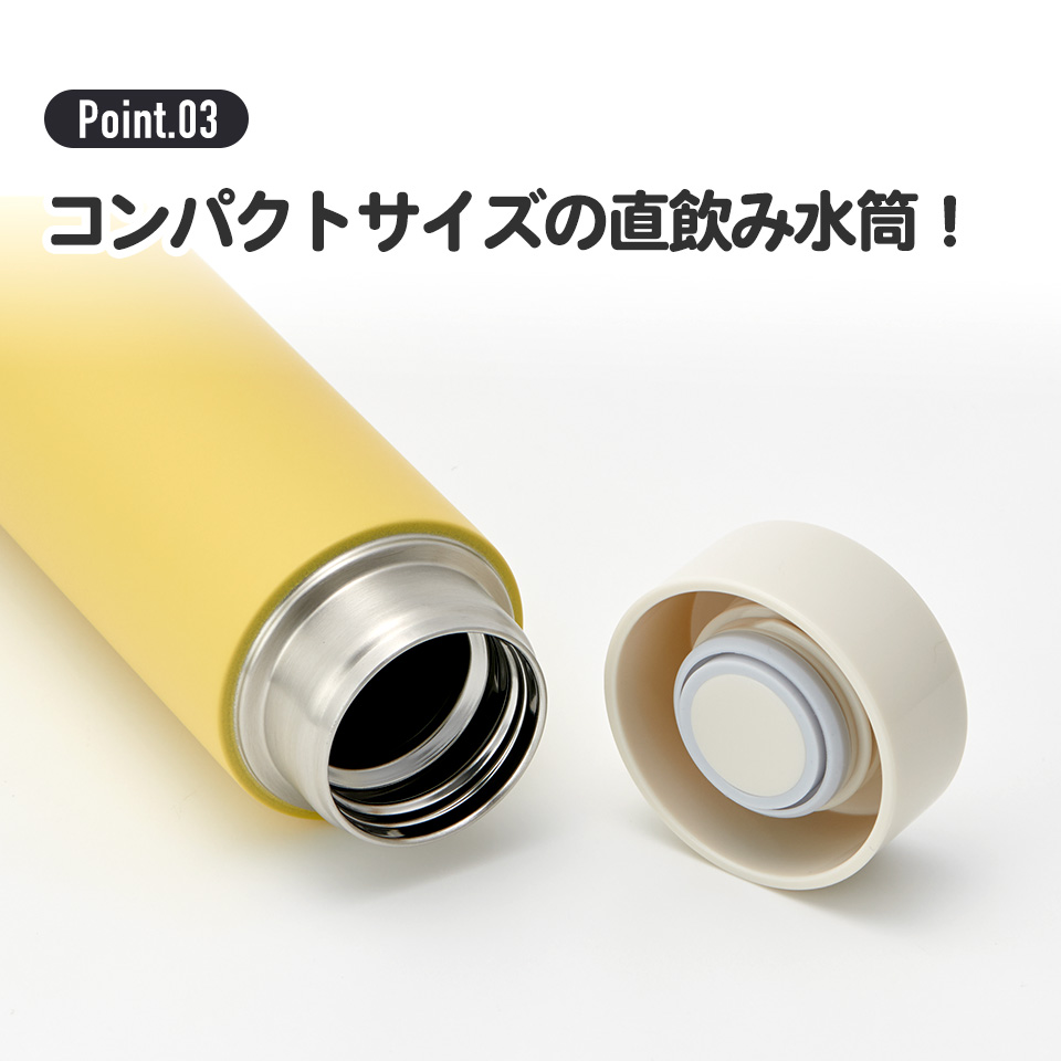 超軽量ステンレスマグボトル 350ml チャンピオン　ブラック／STYL4_4973307654961