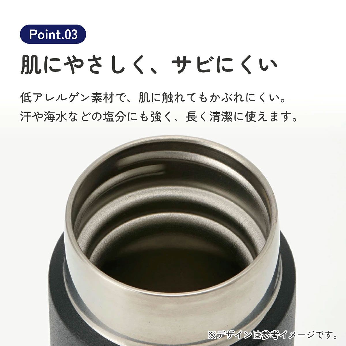 マグボトル 200ml チタン製 ブラック ミニ 水筒 直飲み 軽い 軽量