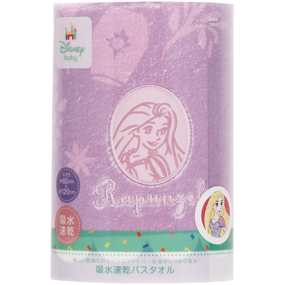 【送料無料】吸水速乾バスタオル ラプンツェル／TODR1_4973307657368／スケーター