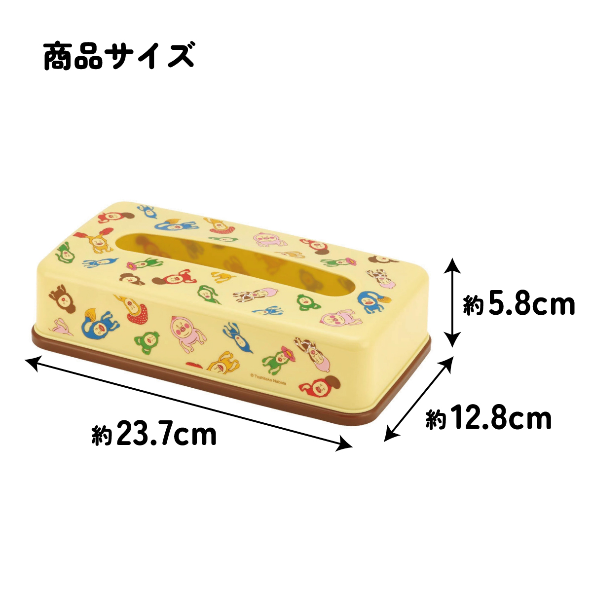 ティッシュストッカー１段 こびとづかん／TSST0_4973307678714／スケーター