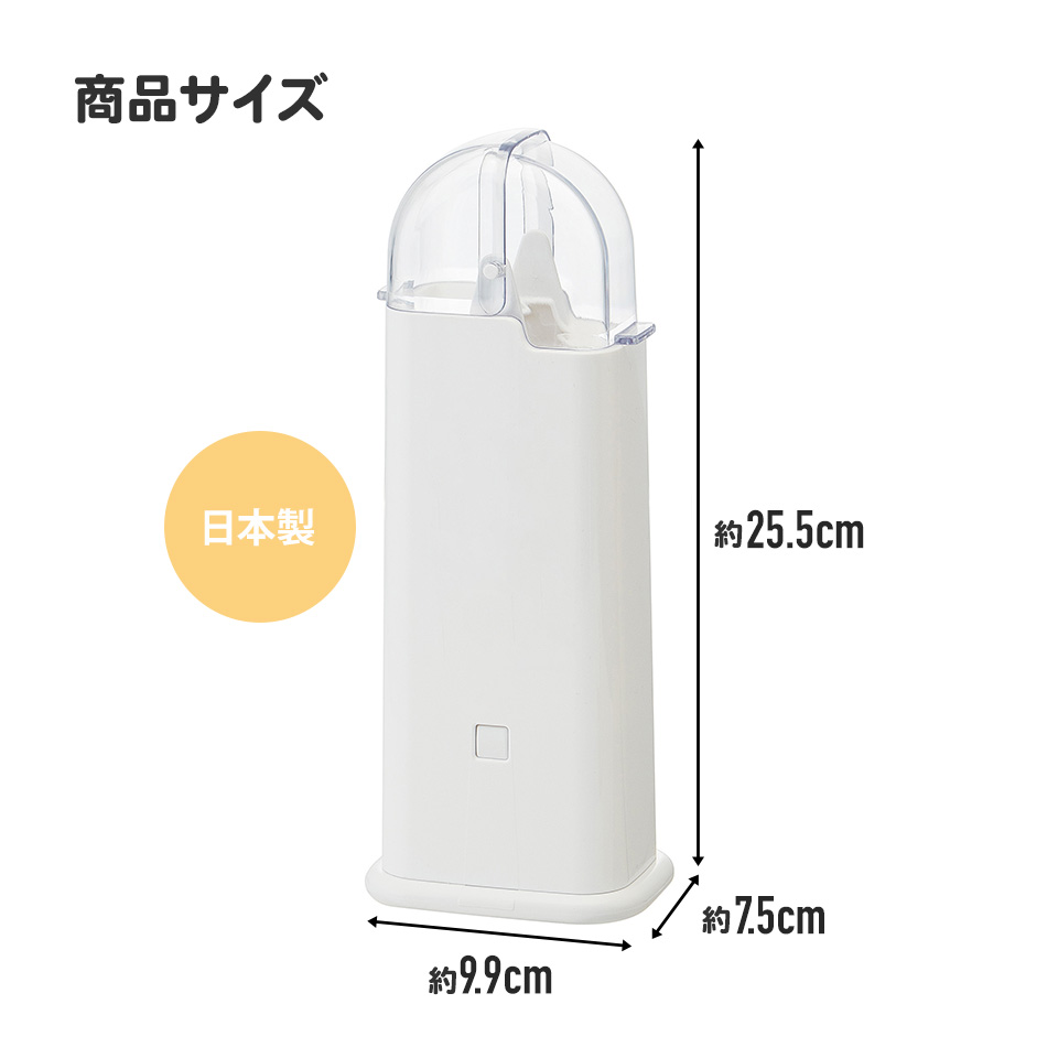 フード付き角型箸立て●ハローキティ ハピネスガール●//お箸入れ おはし ハシ はし立て 埃よけ 衛生 お箸ケース 食卓 食事 卓上 キャラクター キッチングッズ キティちゃん サンリオ Sanrio// スケーター