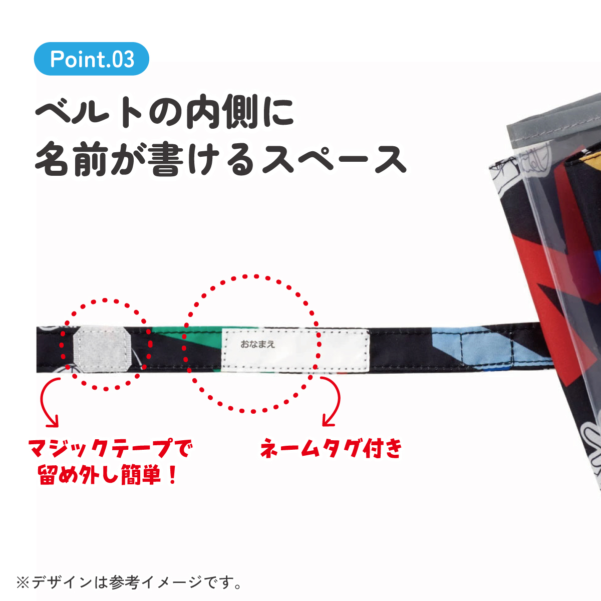 子ども傘 40cm ミッキーマウス／UB40_4973307626821 【 レイン】