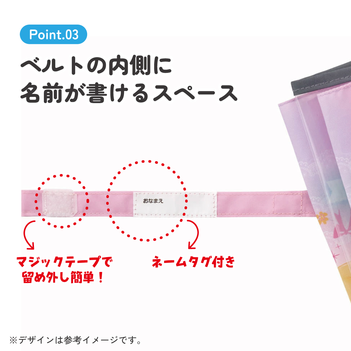 子ども傘 40cm プリンセス/UB40_4973307626869 【 レイン】