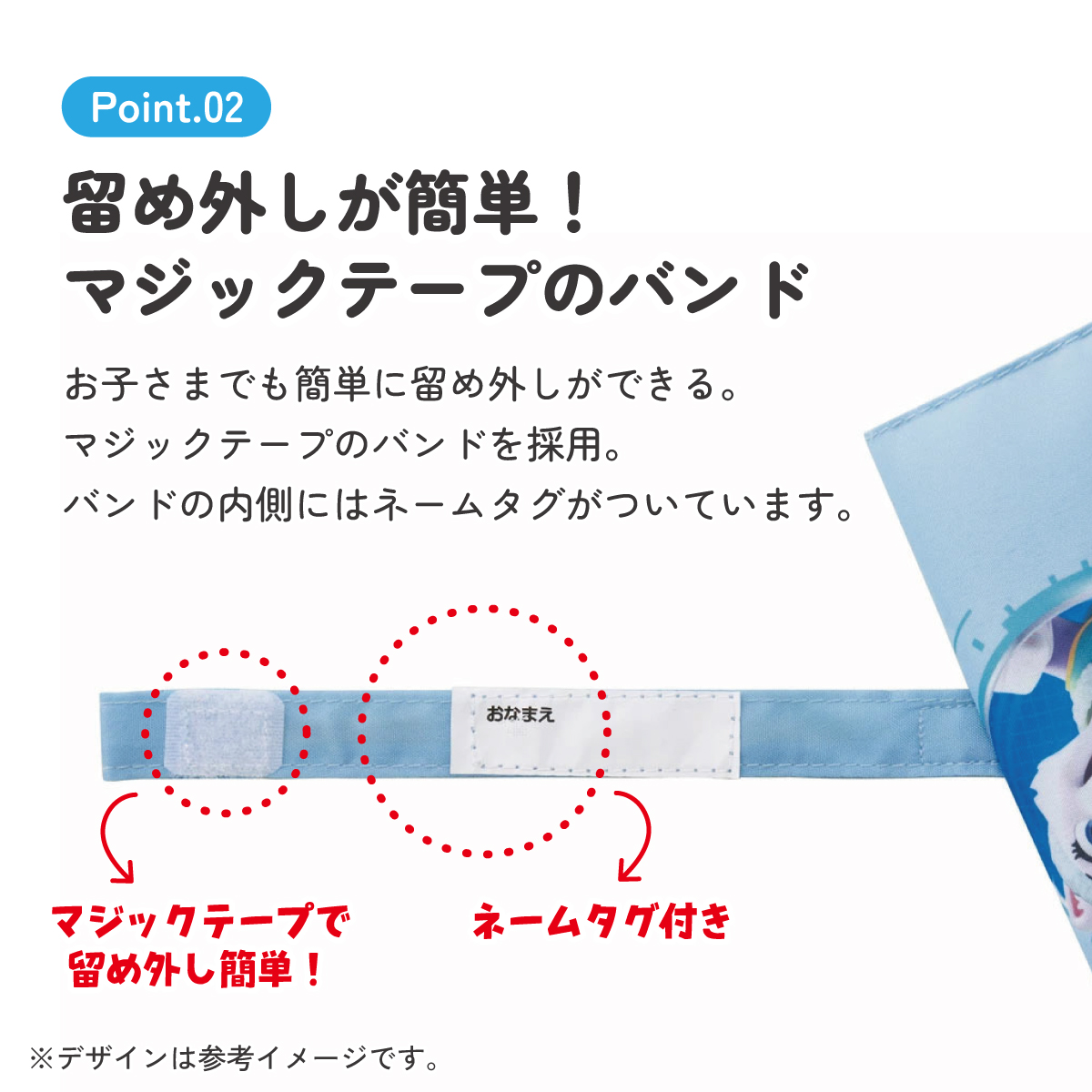 子ども傘 45cm パウ・パトロール23/UB45_4973307629884 【 レイン】