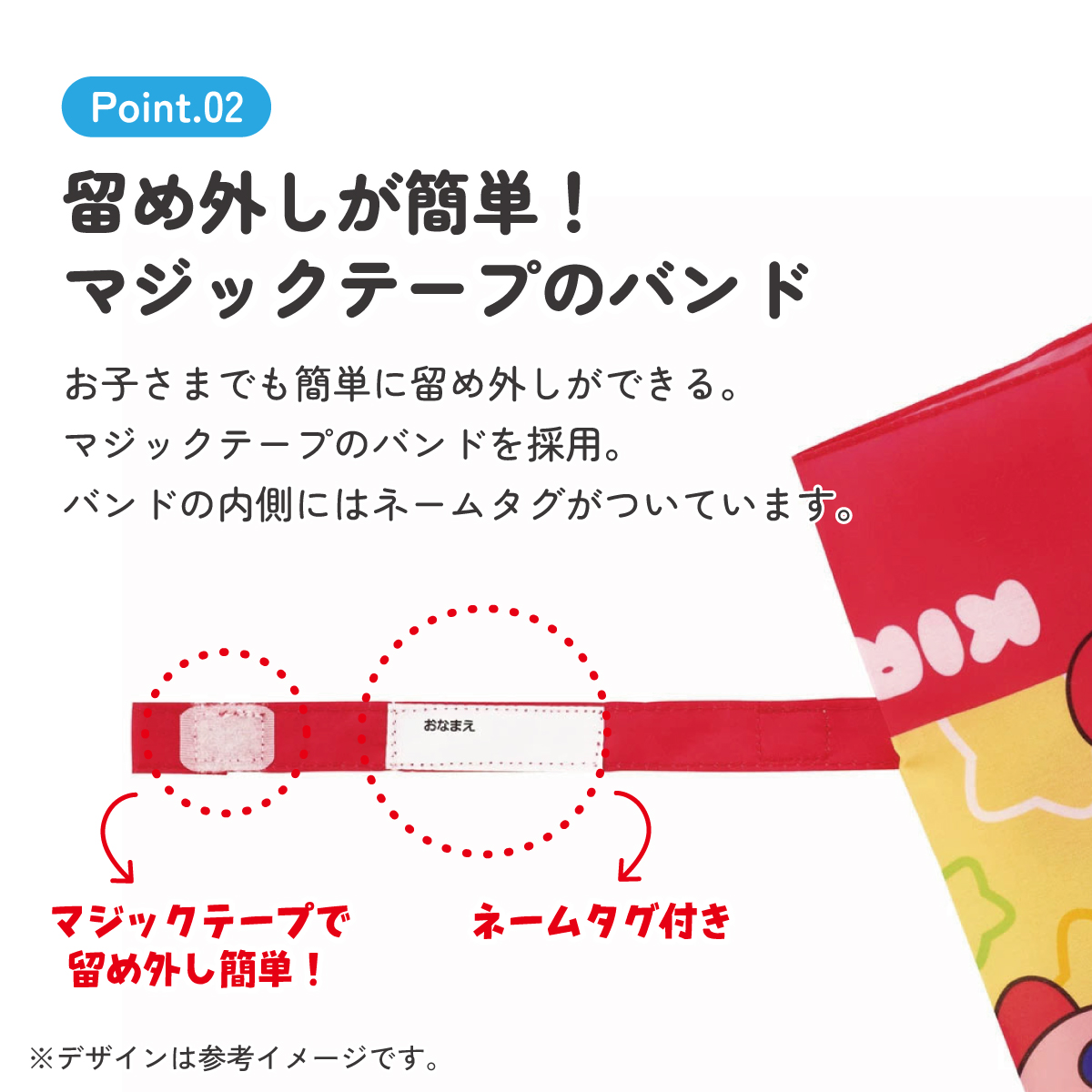 子ども傘 45cm 星のカービィ/UB45_4973307663352 【 レイン】