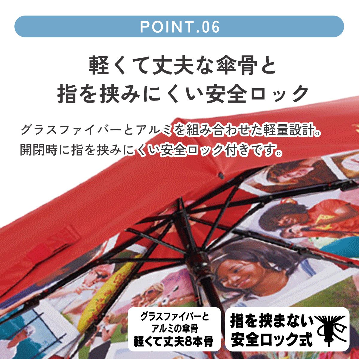 スケーター 日傘 晴雨兼用 傘 UVカット 遮光 遮熱 両面印刷 折りたたみ 55cm skater UBOTBP55 ハイスクール・ミュージカル (A) ハイスクールミュージカル グッズ【両面プリント 折りたたみ傘 手開き グラスファイバー】
