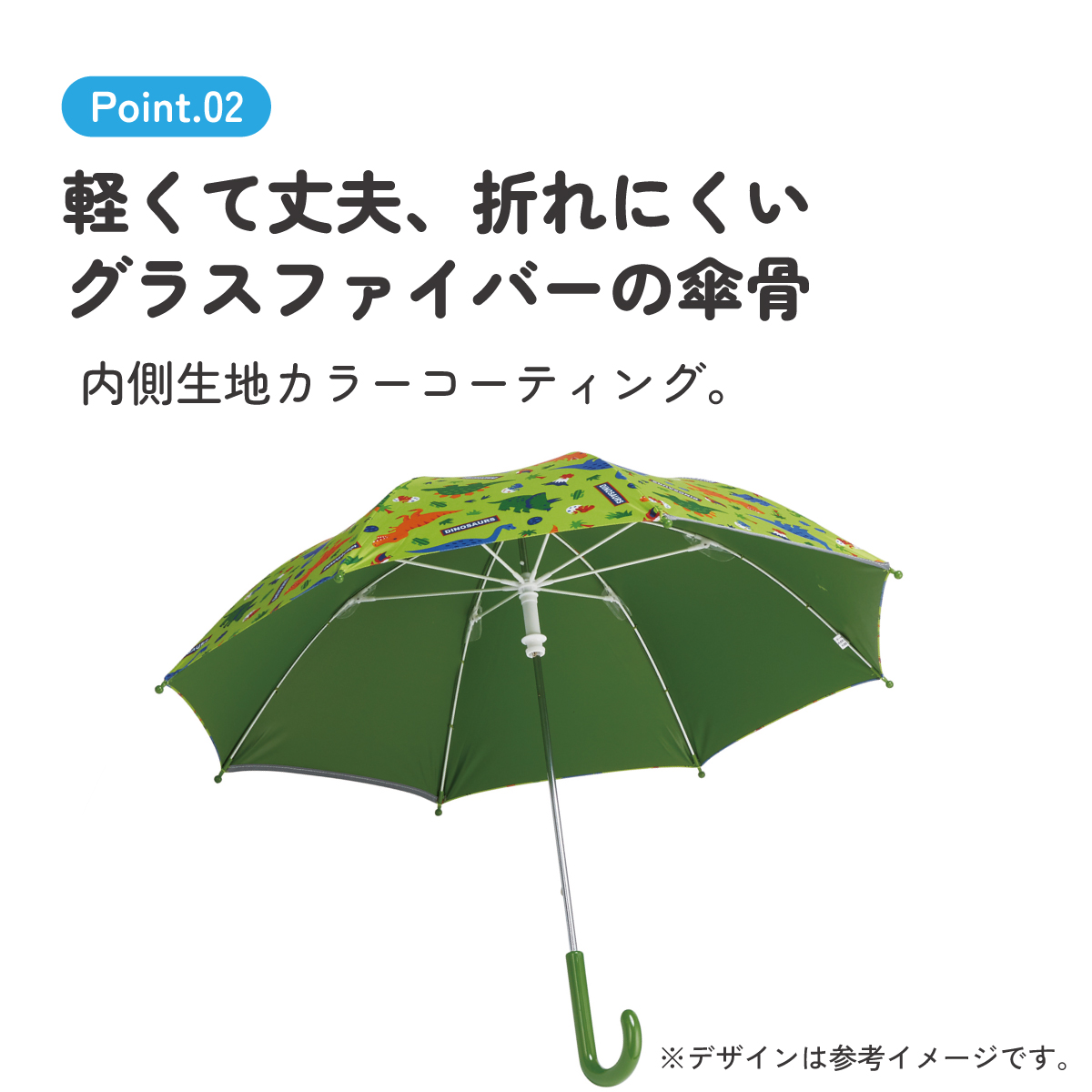 【送料無料】子供 日傘 45cm 晴雨兼用 手開き 5歳 6歳 7歳 8歳 小学校 小学生 通学 おしゃれ かわいい スケーター ubsr1 【 レイン】