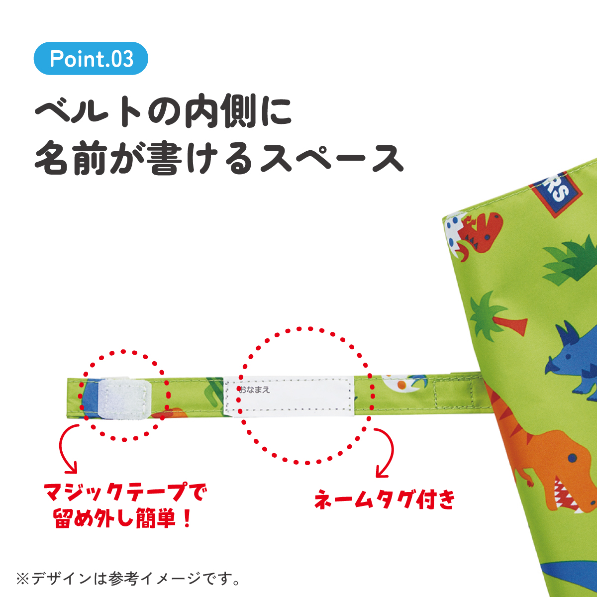 【送料無料】子供 傘 50cm 晴雨兼用 日傘 手開き 5歳 6歳 7歳 8歳 小学校 小学生 通学 おしゃれ かわいい スケーター ubsr2 【 レイン】