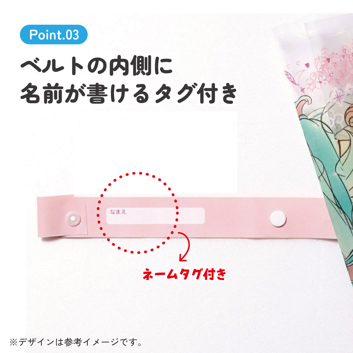 子どもビニール傘 55cm プリンセス／UBV3_4973307627026 【 レイン】