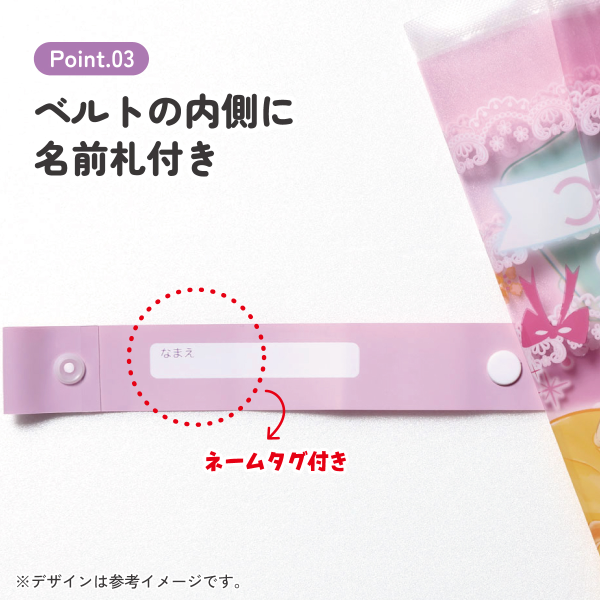 ドーム 型 ビニール 傘 55cm 長傘 透明 おしゃれ かわいい UBVD55 スケーター ディズニー プリンセス 女の子 女子 【 レイン】
