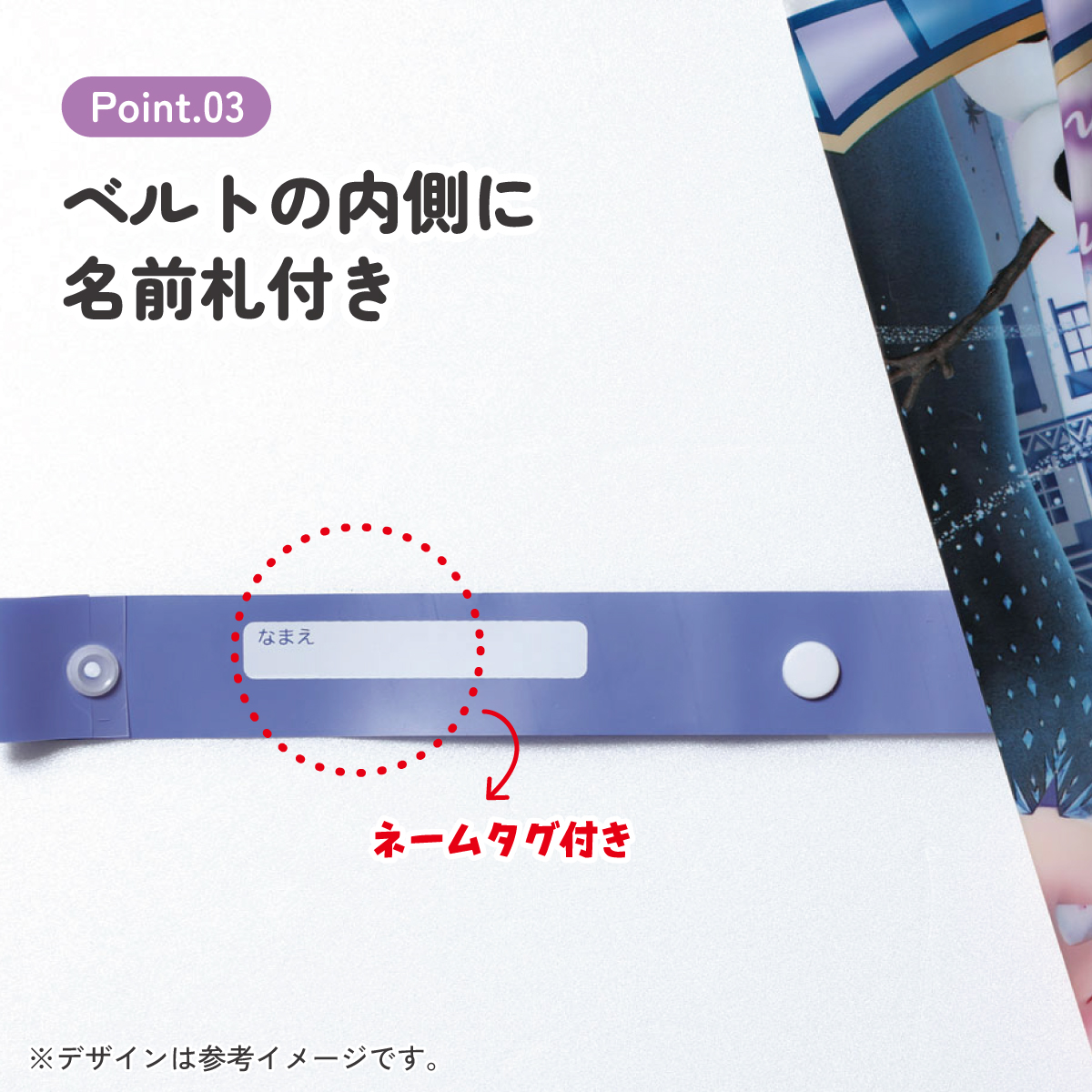 ドーム 型 ビニール 傘 55cm 長傘 透明 おしゃれ かわいい UBVD55 スケーター アナと雪の女王 アナ雪 ディズニー 女の子 女子 【 レイン】