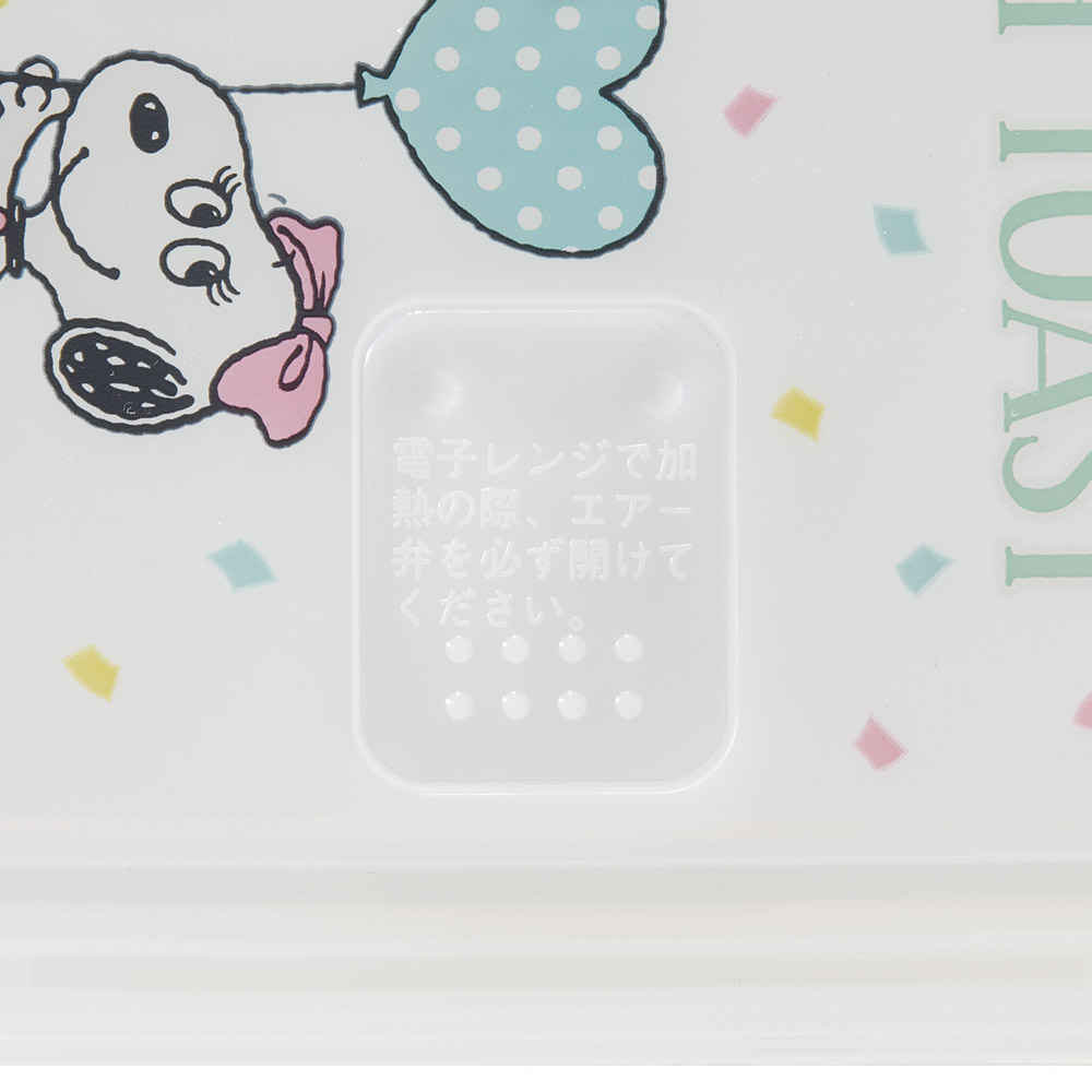 フレンチトーストメーカー 電子レンジ調理器 電子レンジ調理 レンジ調理 skater スケーター UDY1T スヌーピー SNOOPY バルーン ピーナッツ 女性