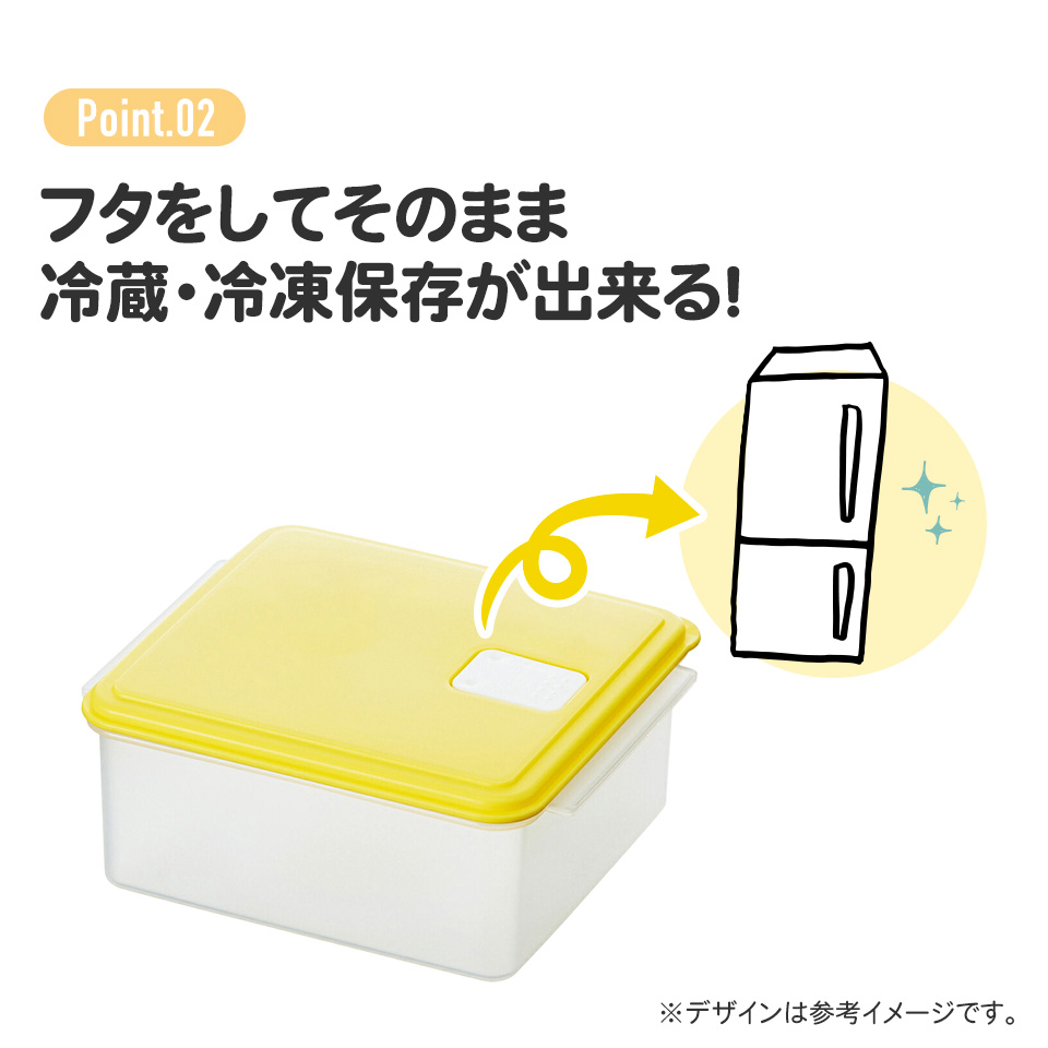 フレンチトーストメーカー 電子レンジ調理器 電子レンジ調理 レンジ調理 電子レンジ スケーター udy1t