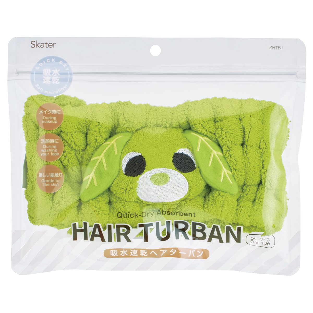 スケーター ヘアターバン ヘアバンド キャラクター お風呂上がり 洗顔 お風呂 ヘアーバンド skater ZHTB1 お茶犬 リョク 緑茶犬 グッズ【ヘアーターバン かわいい ふんわり 伸縮性 タオルバンド】