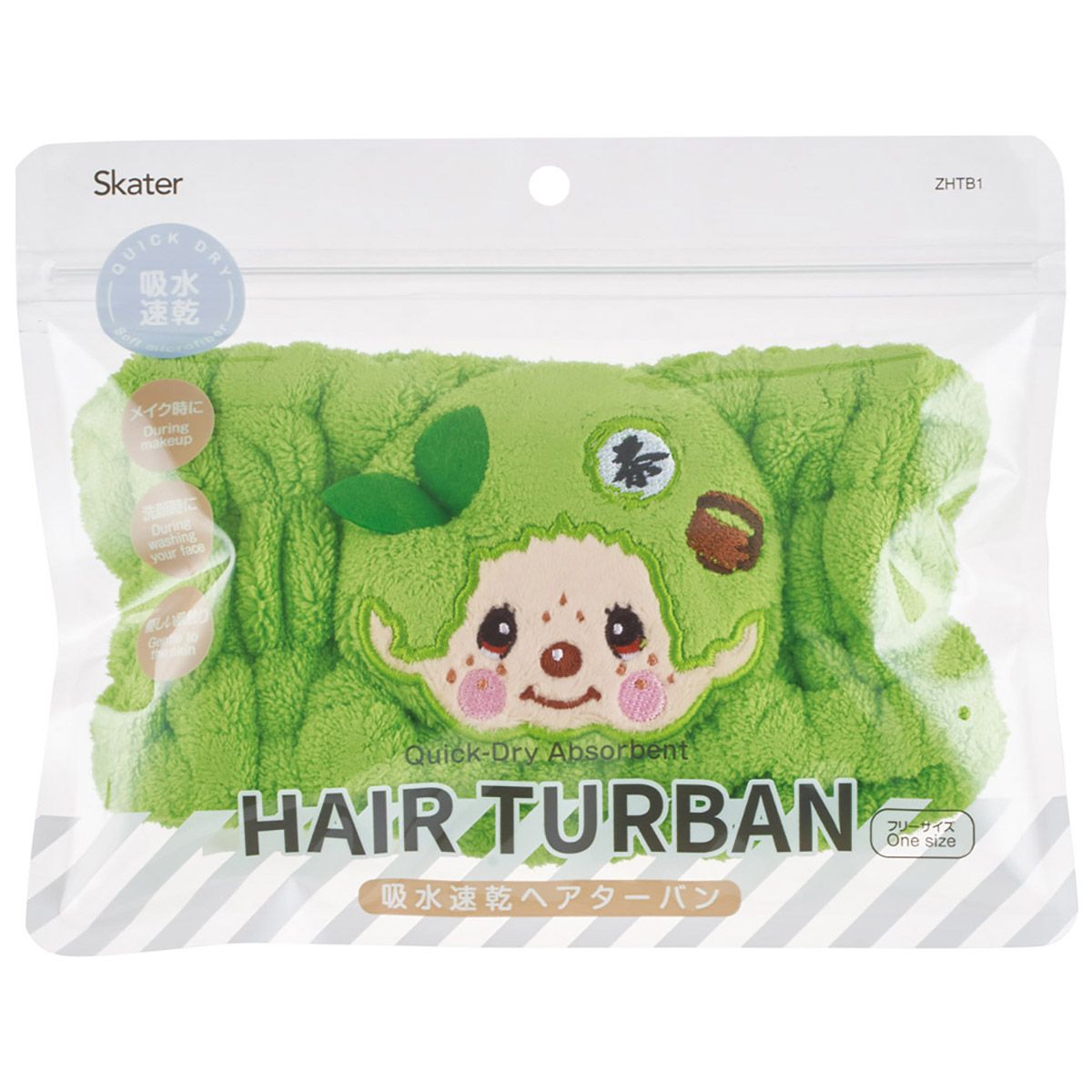 スケーター ヘアターバン ヘアバンド キャラクター お風呂上がり 洗顔