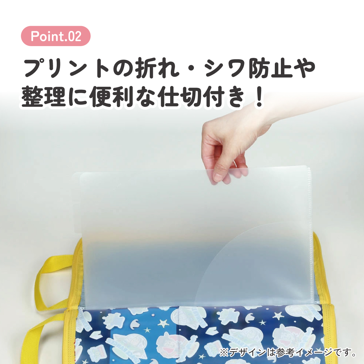 仕切り付き 連絡袋 a4 ファスナー 小学校 名前 時間割 連絡帳袋 キャラクター skater スケーター ZRF1 トイストーリー トイ・ストーリー 男の子 女の子【れんらく袋 小学生 取っ手 ファスナーケース ランドセル】