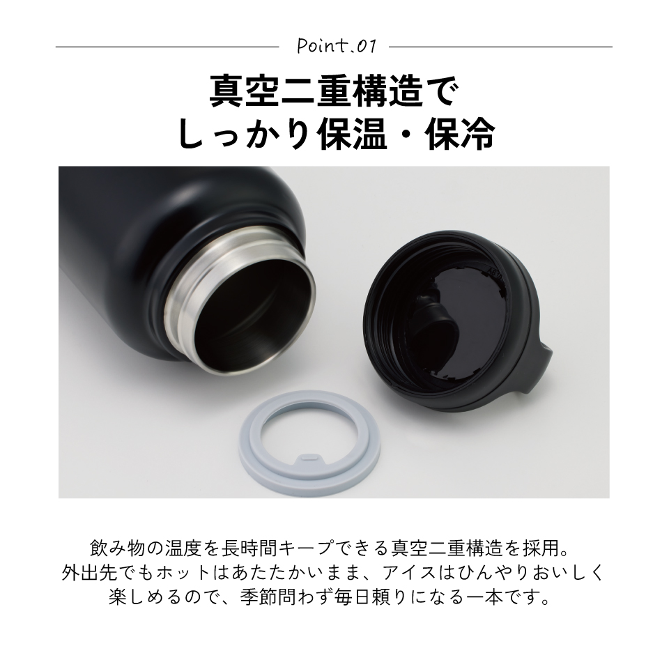 スケーター公式ECオリジナルカラー  ステンレス マグボトル 水筒 1.5l 1500ml 保温 保冷 skater 1.5リットル 1.5 直飲み STSC15 サンドベージュ【ステンレスボトル ステンレス ボトル スクリューハンドル付き】