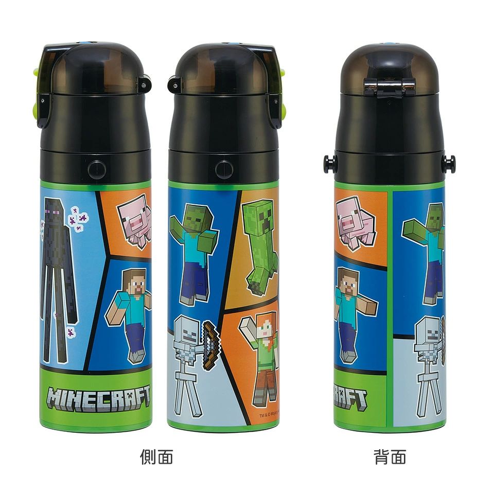 超軽量 直飲み ダイレクトステンレスボトル 470ml マインクラフト25/SDC4_4973307698996