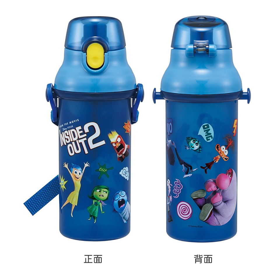 子供用 直飲み プラスチック 水筒 480ml インサイド・ヘッド２／PSB5SANAG_4973307701573