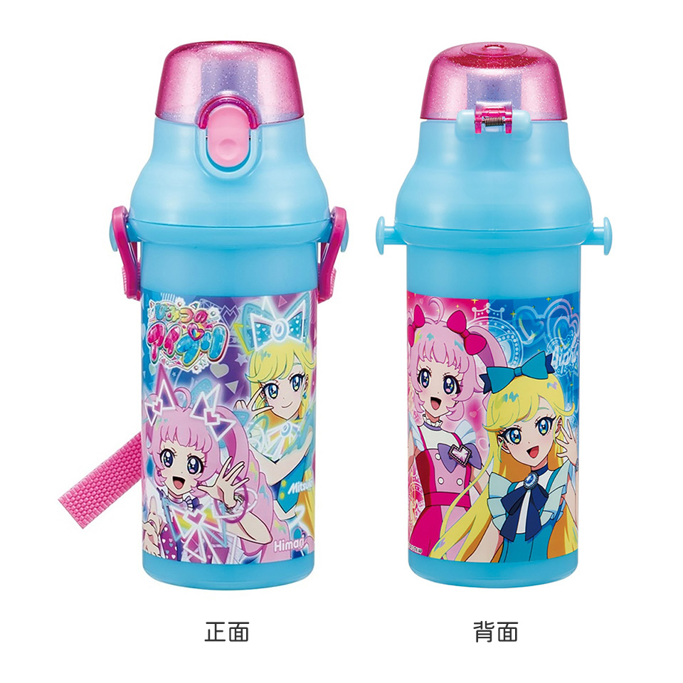 子供用 直飲み プラスチック 水筒 480ml ひみつのアイプリ/PSB5SANAG_4973307704628
