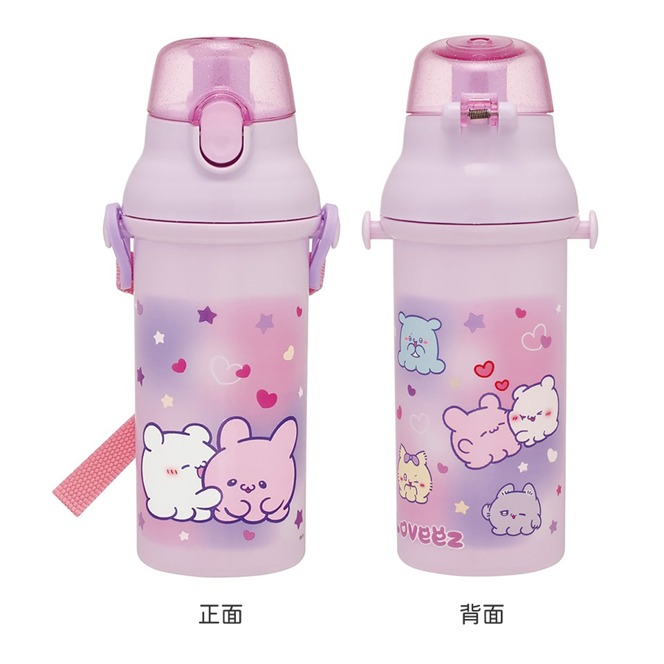 子供用 直飲み プラスチック 水筒 480ml らぶい~ず/PSB5SANAG_4973307707131
