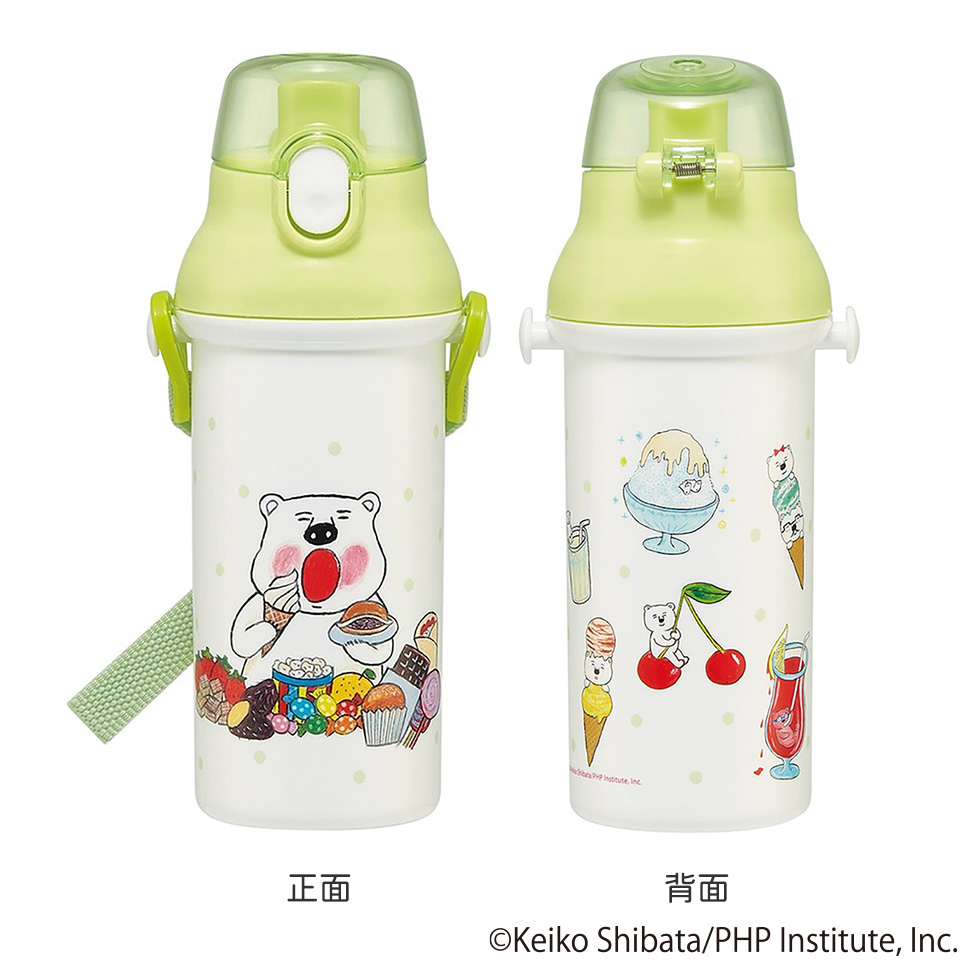 子供用 直飲み プラスチック 水筒 480ml しろくまシリーズ／PSB5SANAG_4973307677502
