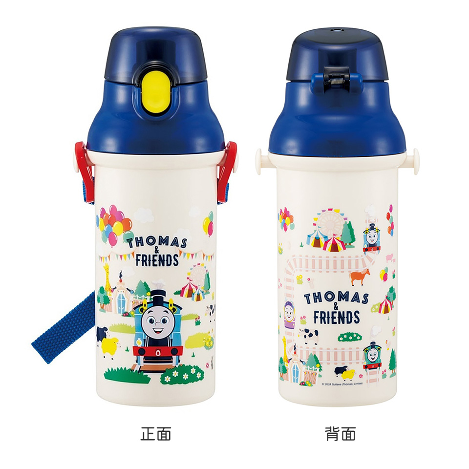 子供用 直飲み プラスチック 水筒 480ml トーマス/PSB5SANAG_4973307684876