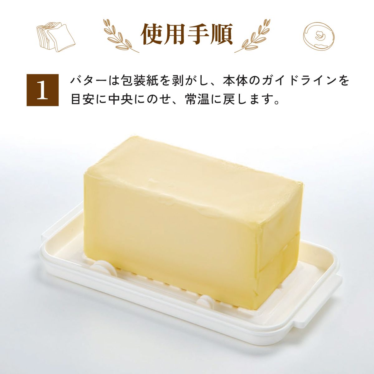 【送料無料】業務用サイズ ステンレス カッター 付き バターケース 便利な先割れタイプのバターナイフ 付き ステンレスバターカッター バターカット バターカッター 業務用 便利 調理 パン お菓子 料理 製菓 BTG2DXN ステンレスカッター付きバターケー