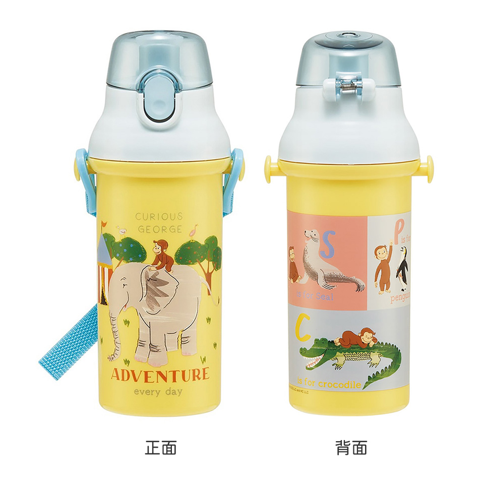 子供用 直飲み プラスチック 水筒 480ml おさるのジョージZoo/PSB5SANAG_4973307685798