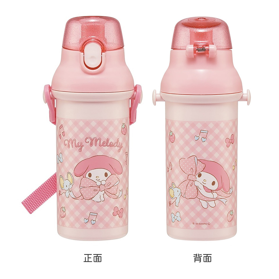 子供用 直飲み プラスチック 水筒 480ml マイメロディ ビッグリボン/PSB5SANAG_4973307686542