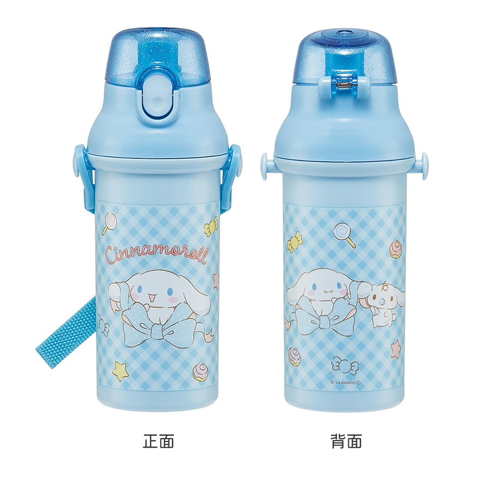 子供用 直飲み プラスチック 水筒 480ml シナモロール ビッグリボン/PSB5SANAG_4973307686801