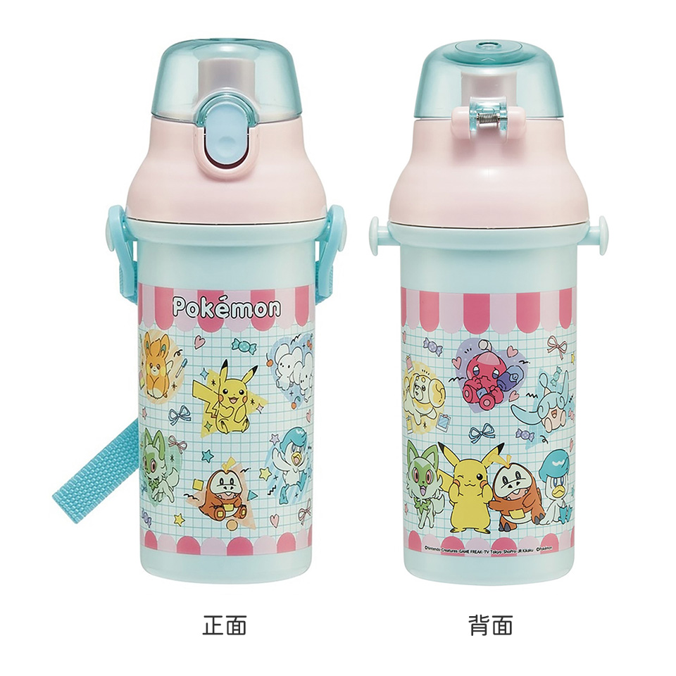 子供用 直飲み プラスチック 水筒 480ml ポケモン ポッピング／PSB5SANAG_4973307687211