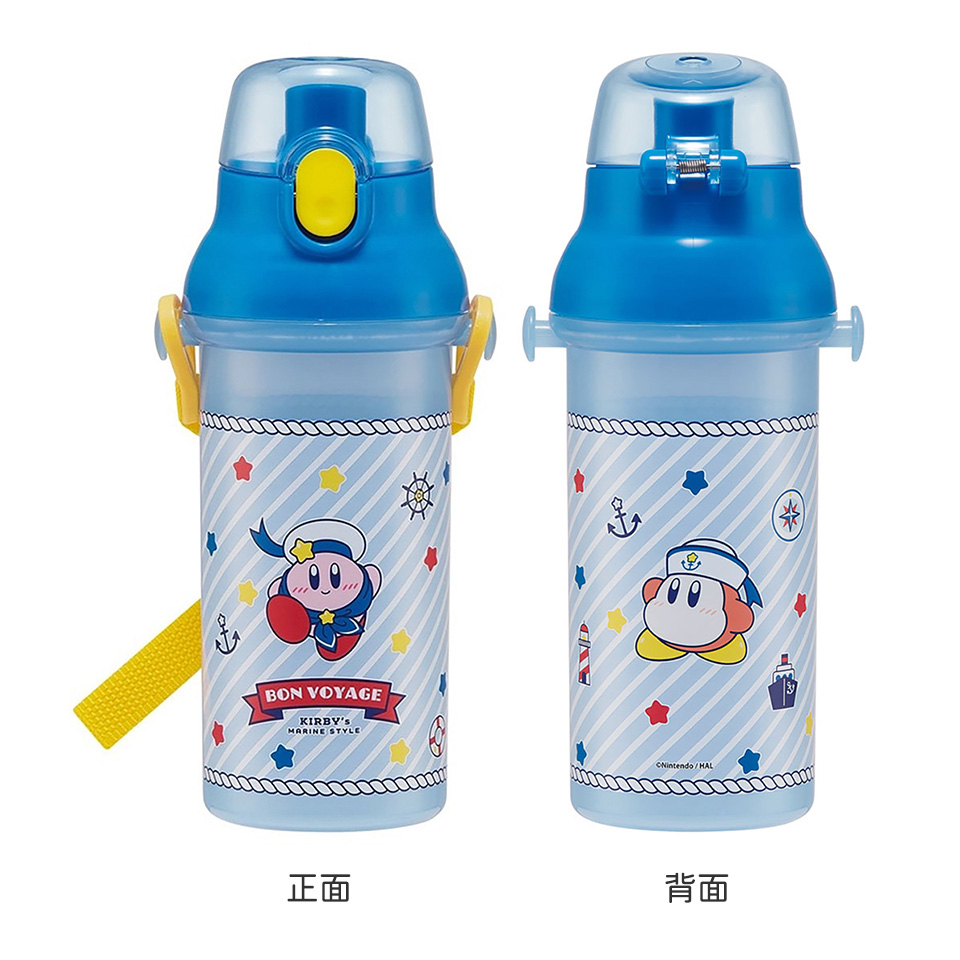子供用 直飲み プラスチック 水筒 480ml 星のカービィ/PSB5SANAG_4973307660504
