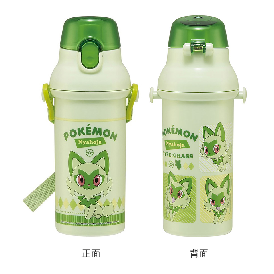 子供用 直飲み プラスチック 水筒 480ml ポケットモンスター ニャオハ/PSB5SANAG_4973307661402